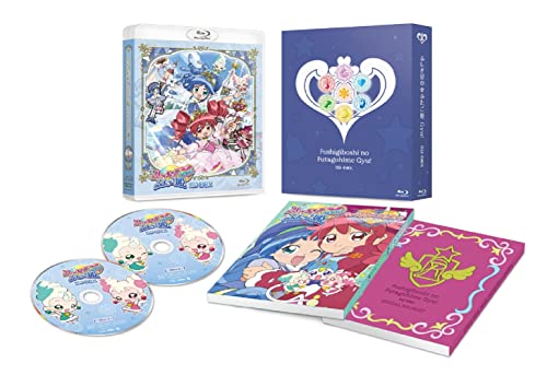 Animation - Twin Princess of Wonder Planet Gyu! (Fushigiboshi no Futago Hime Gyu!) BD Box - Japan Blu-ray Disc