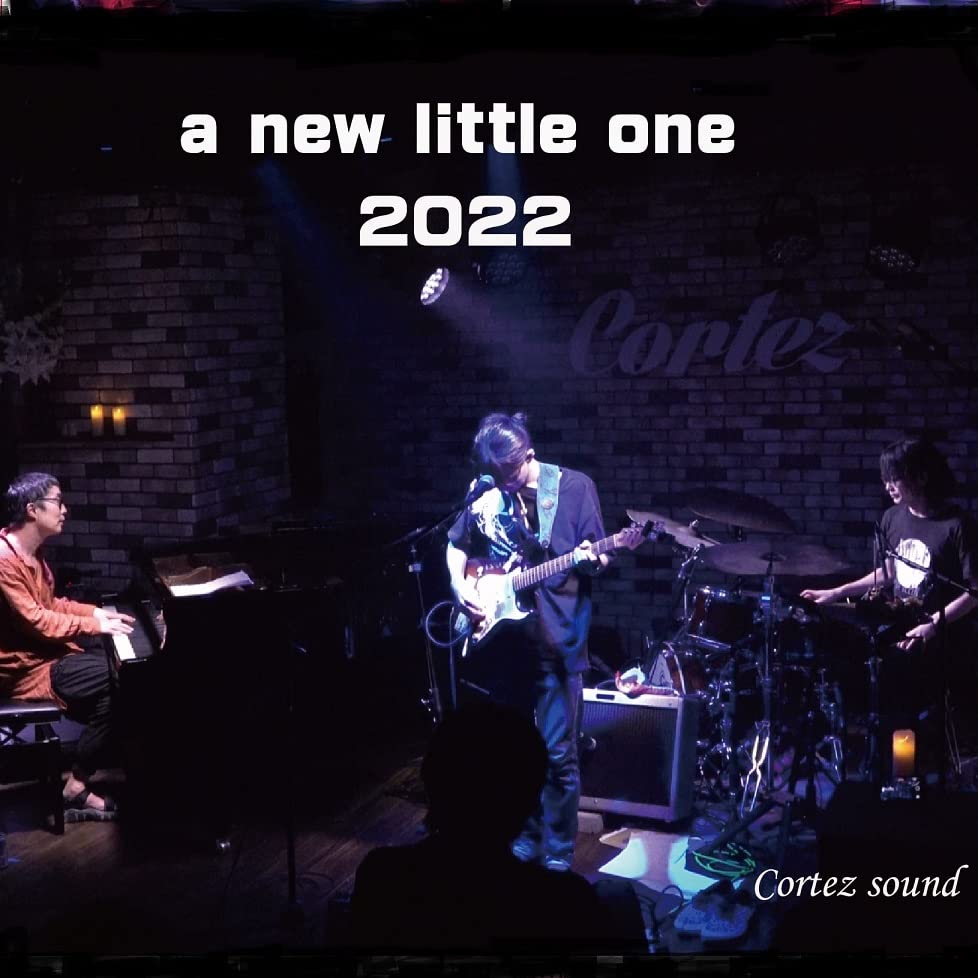 A New Little One - 2022 - Japan CD