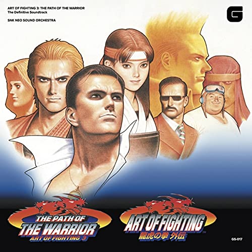 GAME MUSIC: SNK Neo Sound Orchestra - Art of Fighting Vol.3 - Import Vinyl LP Record