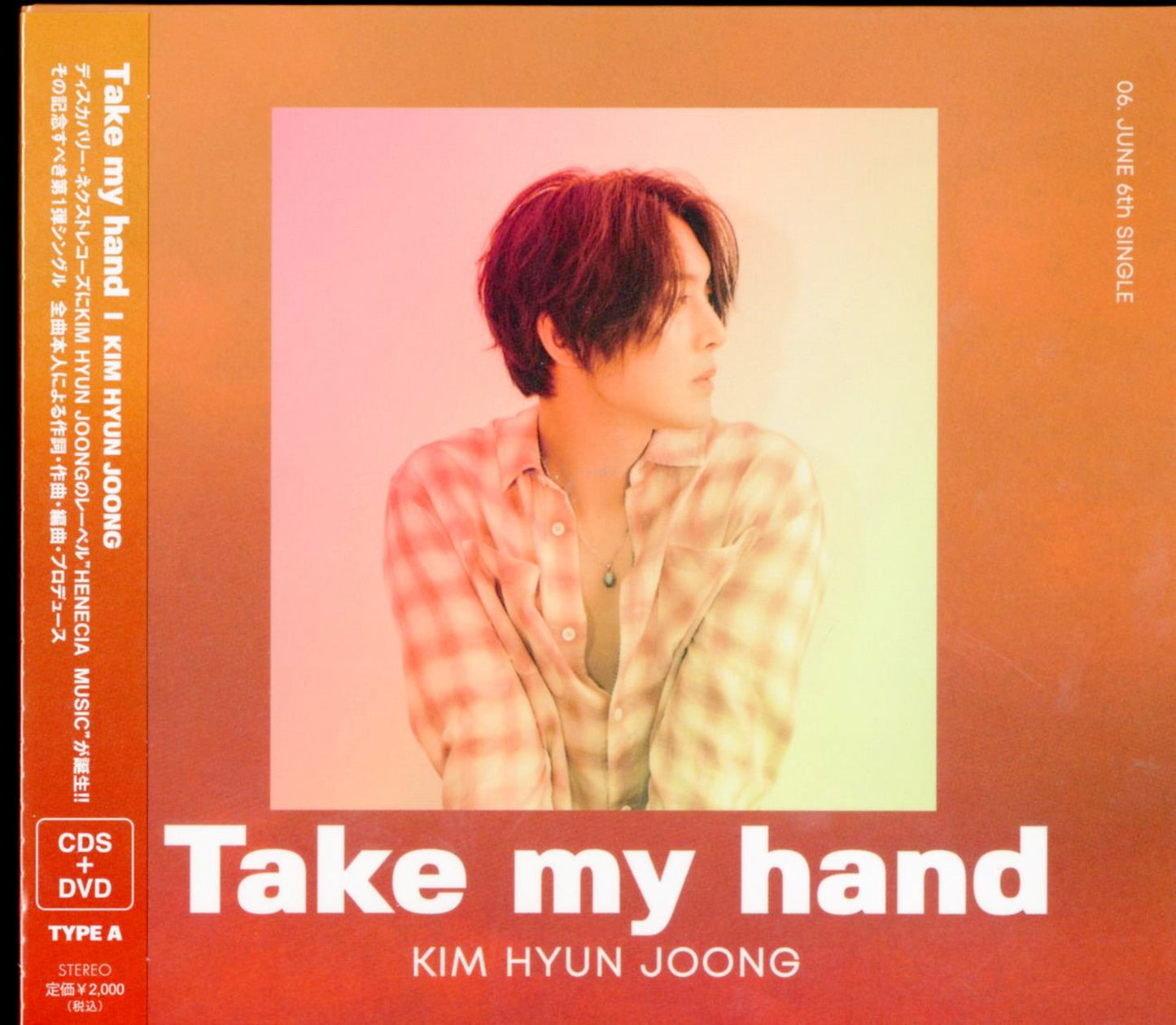Kim Hyung Joong - Take My Hand (Type-A) - Japan Digipak CD+DVD