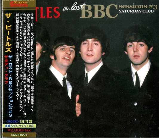 The Beatles - The Lost Bbc Sessions #3 - Japan CD