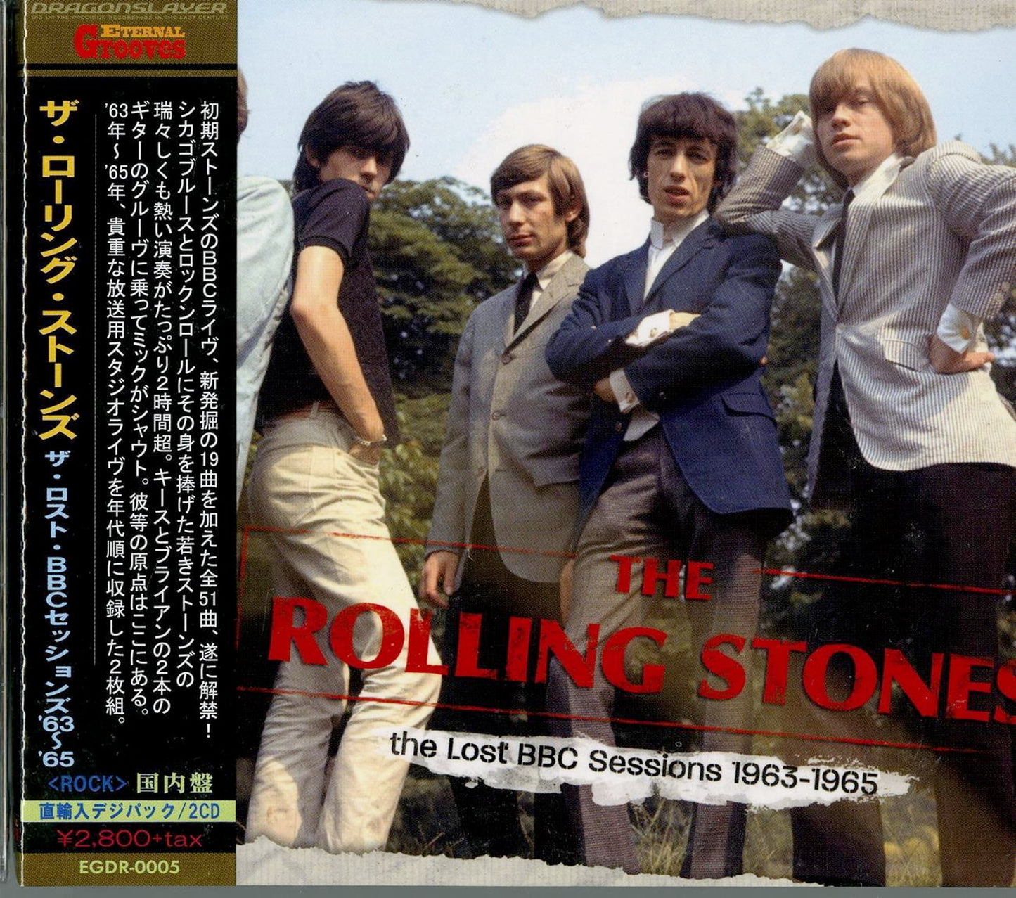 The Rolling Stones - the Lost BBC Sessions 1963-1965 - Japan 2 CD Digipak