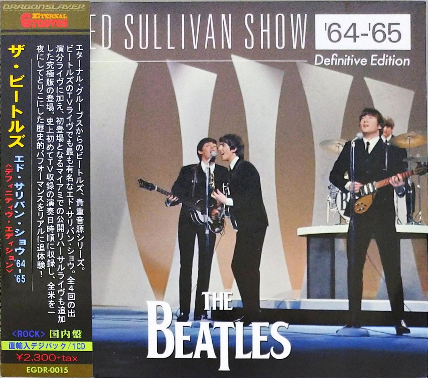 Beatles - ED SULLIVAN SHOW '64-'65 - Japan CD
