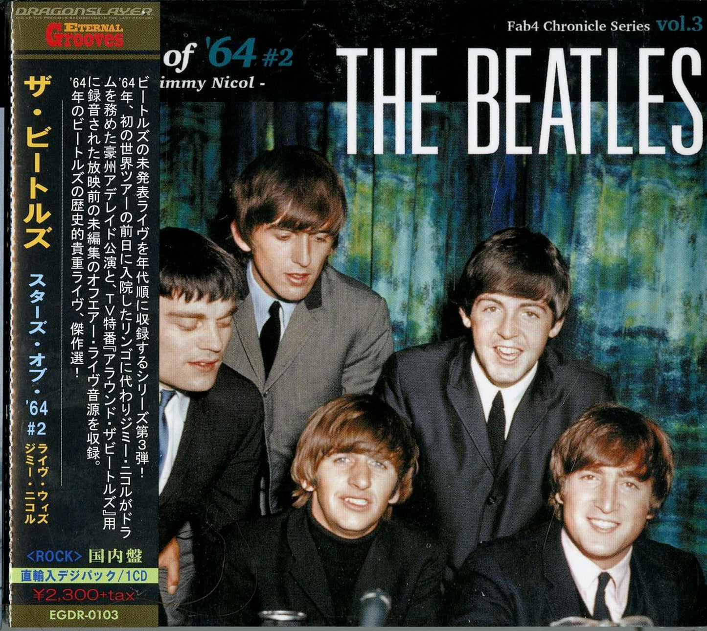 The Beatles - Stars Of '64 Vol.2 - Japan CD