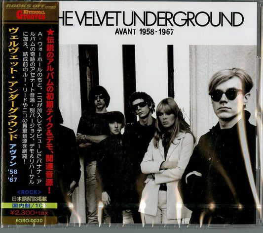 The Velvet Underground - Avant 1958-1967 - Japan CD