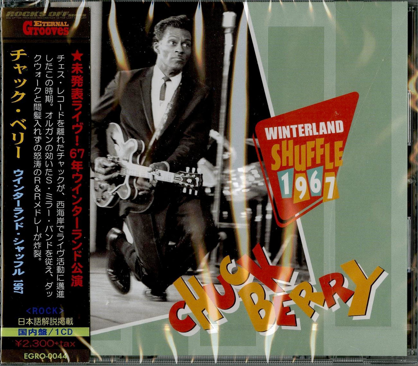 Chuck Berry - Winterland Shuffle 1967 - Japan CD