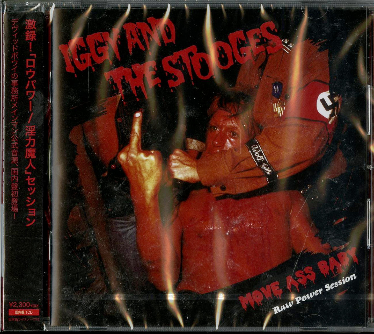 Iggy Pop - Move Ass Baby (Raw Power Session) - Japan CD Bonus Track