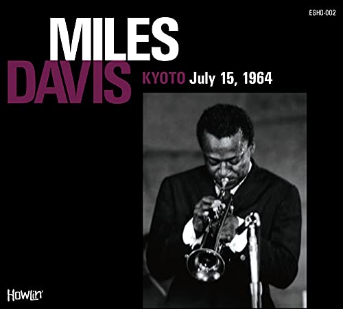 Miles Davis - KYOTO July 15, 1964 - Japan CD Digipak