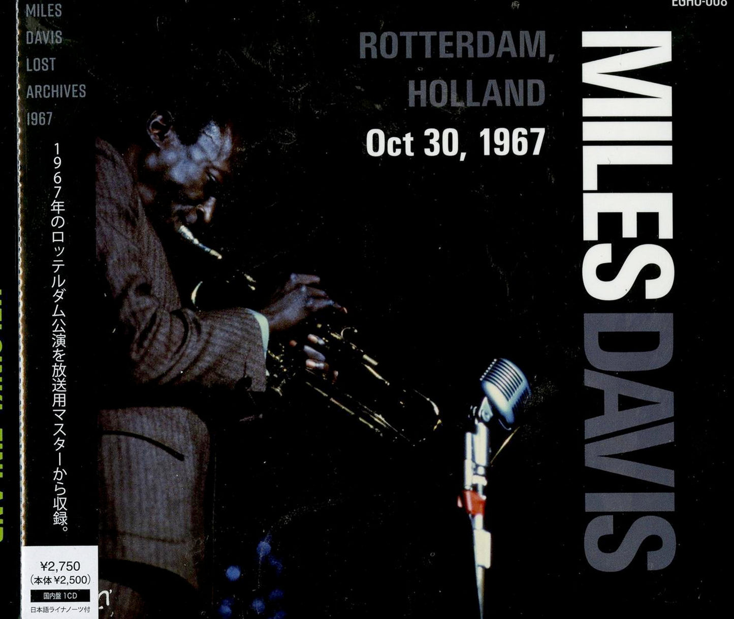 Miles Davis - ROTTERDAM, HOLLAND Oct 30, 1967 - Japan CD