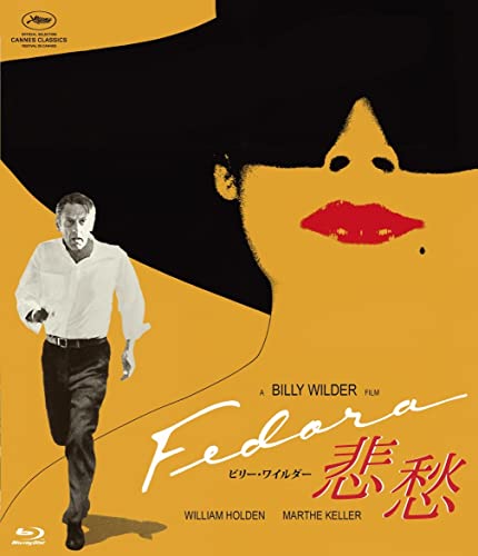 Movies & TV - Fedora - Japan Blu-ray Disc