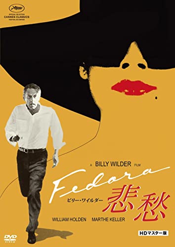 Movies & TV - Fedora HD Master Edition - Japan DVD