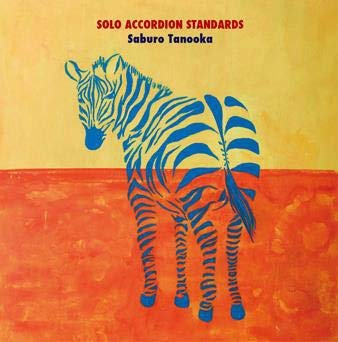 Saburo Tanooka - Solo Accordion Standards - Mini LP CD