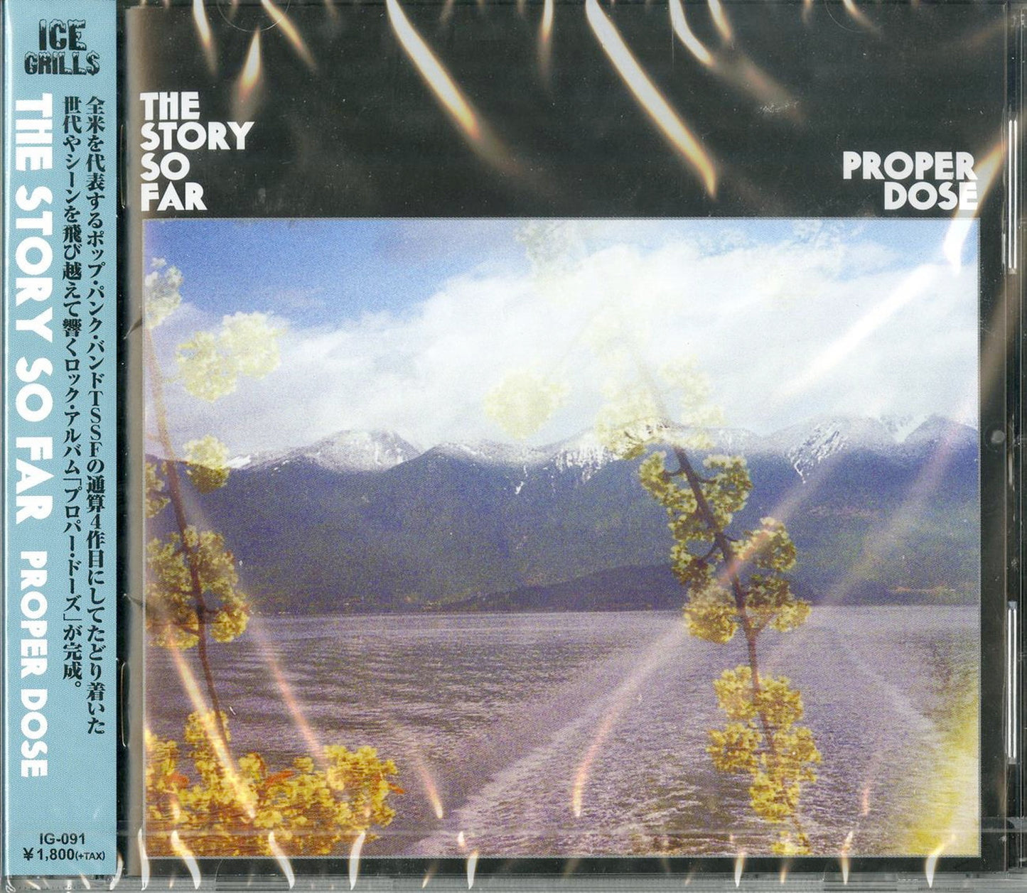 Story So Far - Proper Dose - Japan CD