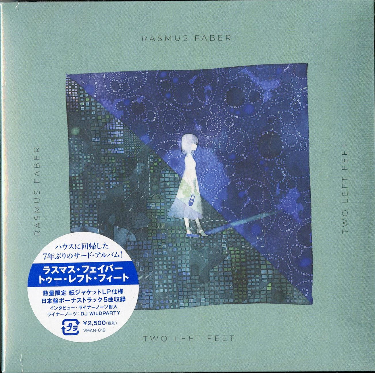 Rasmus Faber - Two Left Feet - Japan Mini LP CD Limited Edition