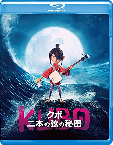 Animation - Kubo and the Two Strings Standard Edition - Japan Blu-ray Disc