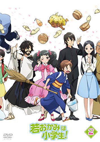 Animation - Waka Okami wa Shogakusei! Vol.2 - Japan DVD