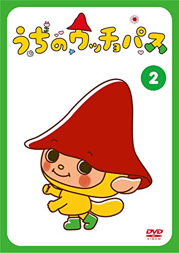 Animation - Uchi no Oochopus Vol.2 - Japan DVD