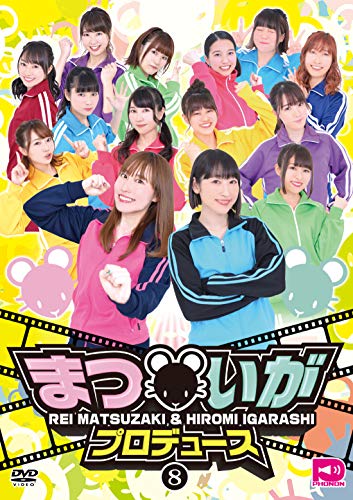 Animation - Ryouma! The Prince of Tennis Shinsei Movie: Tennis no Ouji-sama Standard Edition - Japan DVD