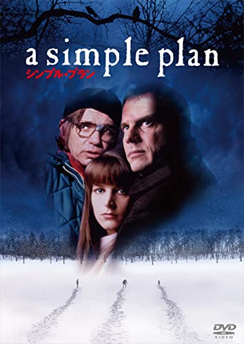 Movies & TV - A Simple Plan - Japan DVD