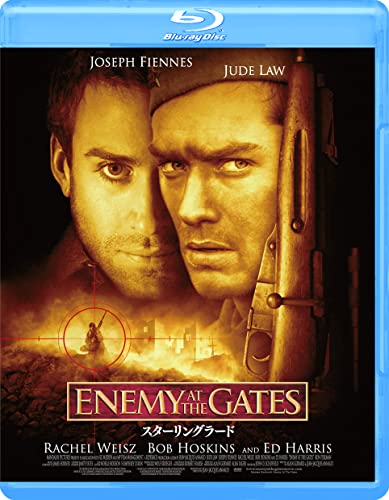 Movies & TV - Enemy At The Gates - Japan Blu-ray Disc