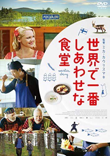 Movies & TV - Mestari Cheng - Japan DVD