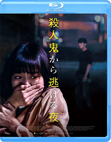 Movies & TV - Sa - Japan Blu-ray Disc