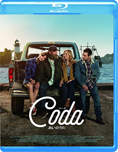 Coda - Coda - Japan Blu-ray Disc