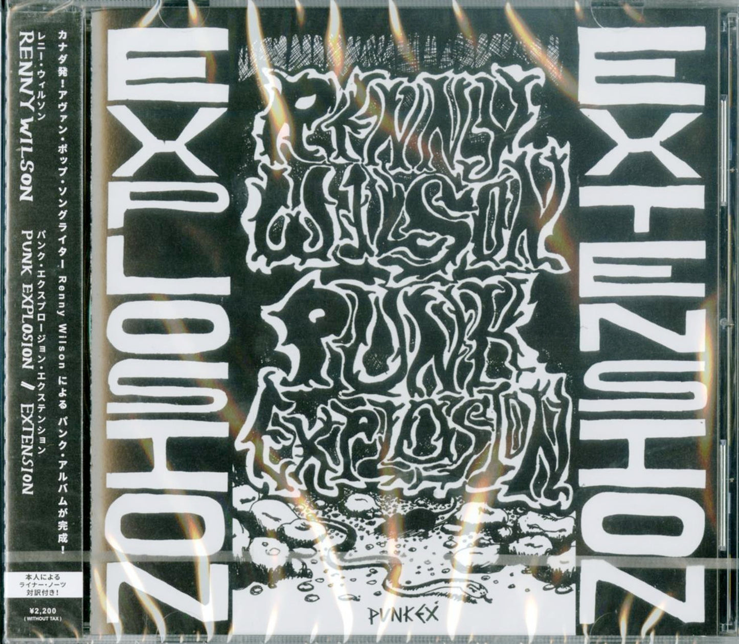 Renny Wilson - Punk Explosion / Extension - Japan CD