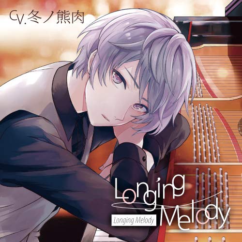 Longing Melody - S/T - Japan CD