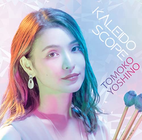 Tomoko Yoshino - Kaleidoscope - Japan CD