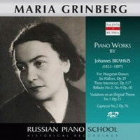 Maria Grinberg - Russian Piano Music - Maria Grinberg - Brahms - Import CD