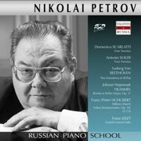 Nikolai Petrov - Russian Piano School - Nikolai Petrov - Import CD