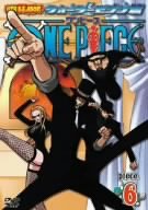 Animation - Iriya no Sora, UFO no Natsu Vol.4 - Japan DVD