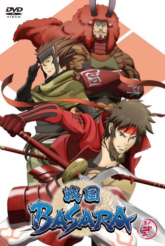 Animation - Naisho no Tsubomi 2 - Japan DVD Limited Edition