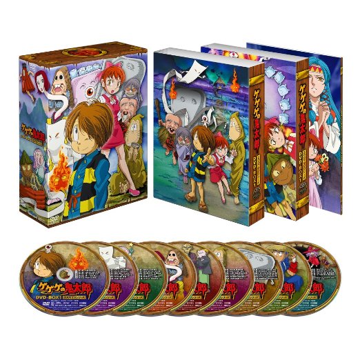 Animation - Gegege no Kitaro DVD Box 1 2007 TV Series - Japan DVD Box