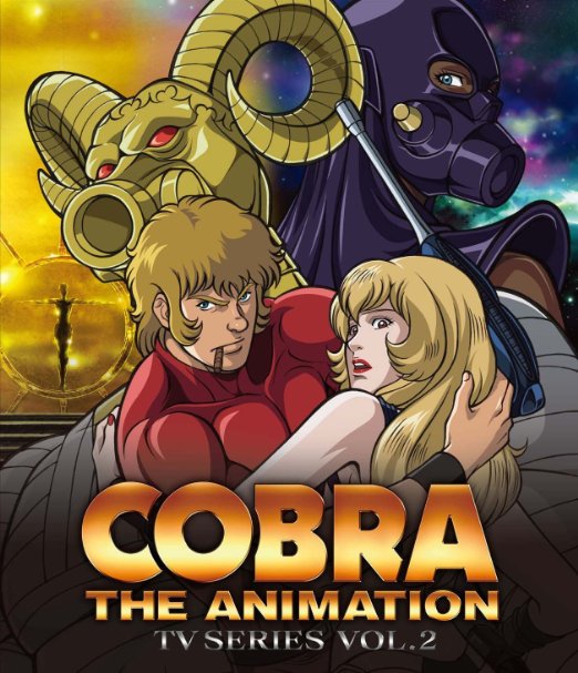 Animation - Cobra The Animation Vol.2 - Japan Blu-ray Disc