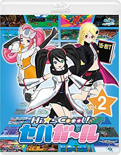 Animation - Hi sCoool! SeHa Girl vol.2 - Japan Blu-ray Disc
