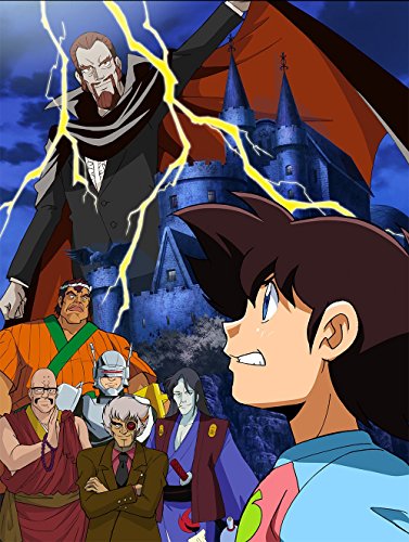 Animation - Mister Ajikko Gochisousama Box - Japan Blu-ray Disc