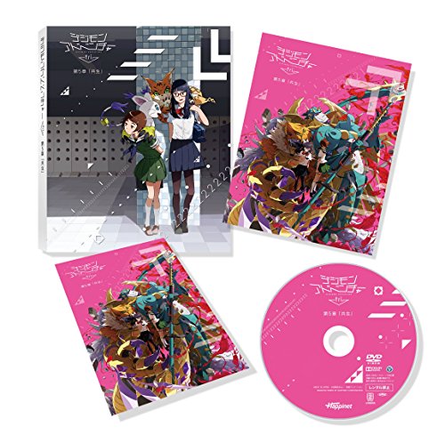 Animation - Digimon Adventure tri. 5 Kyosei - Japan DVD