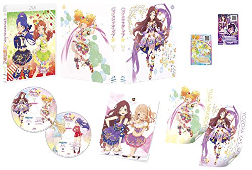 Animation - Aikatsu Stars! Blu-ray Box 3 - Japan Blu-ray Disc