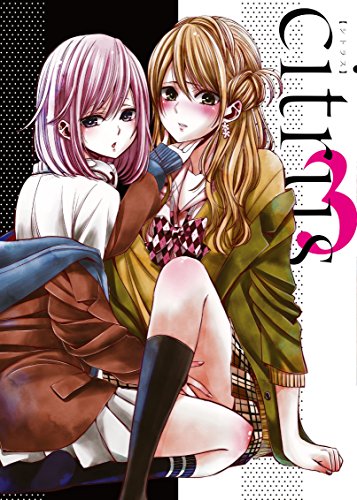 Animation - citrus 3 - Japan DVD