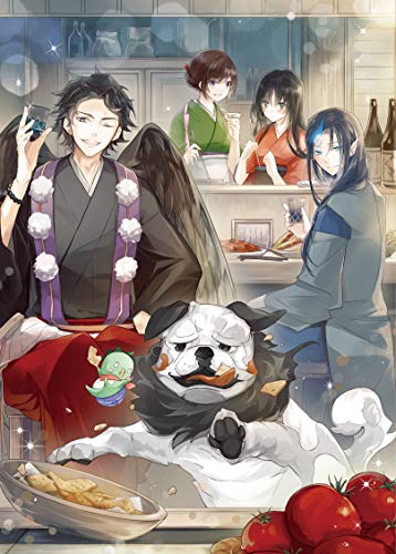 Animation - Kakuriyo no Yadomeshi 4 - Japan Blu-ray Disc