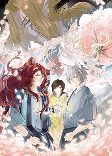 Animation - Kakuriyo no Yadomeshi 8 - Japan Blu-ray Disc