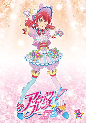Animation - Aikatsu Friends! 2 - Japan DVD