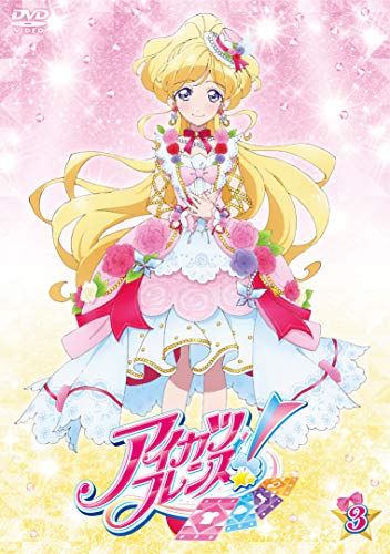 Animation - Aikatsu Friends! 3 - Japan DVD