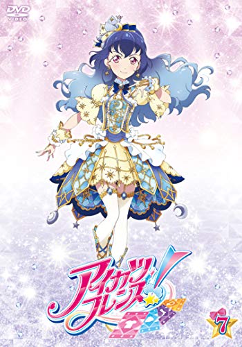 Animation - Aikatsu Friends! 7 - Japan DVD