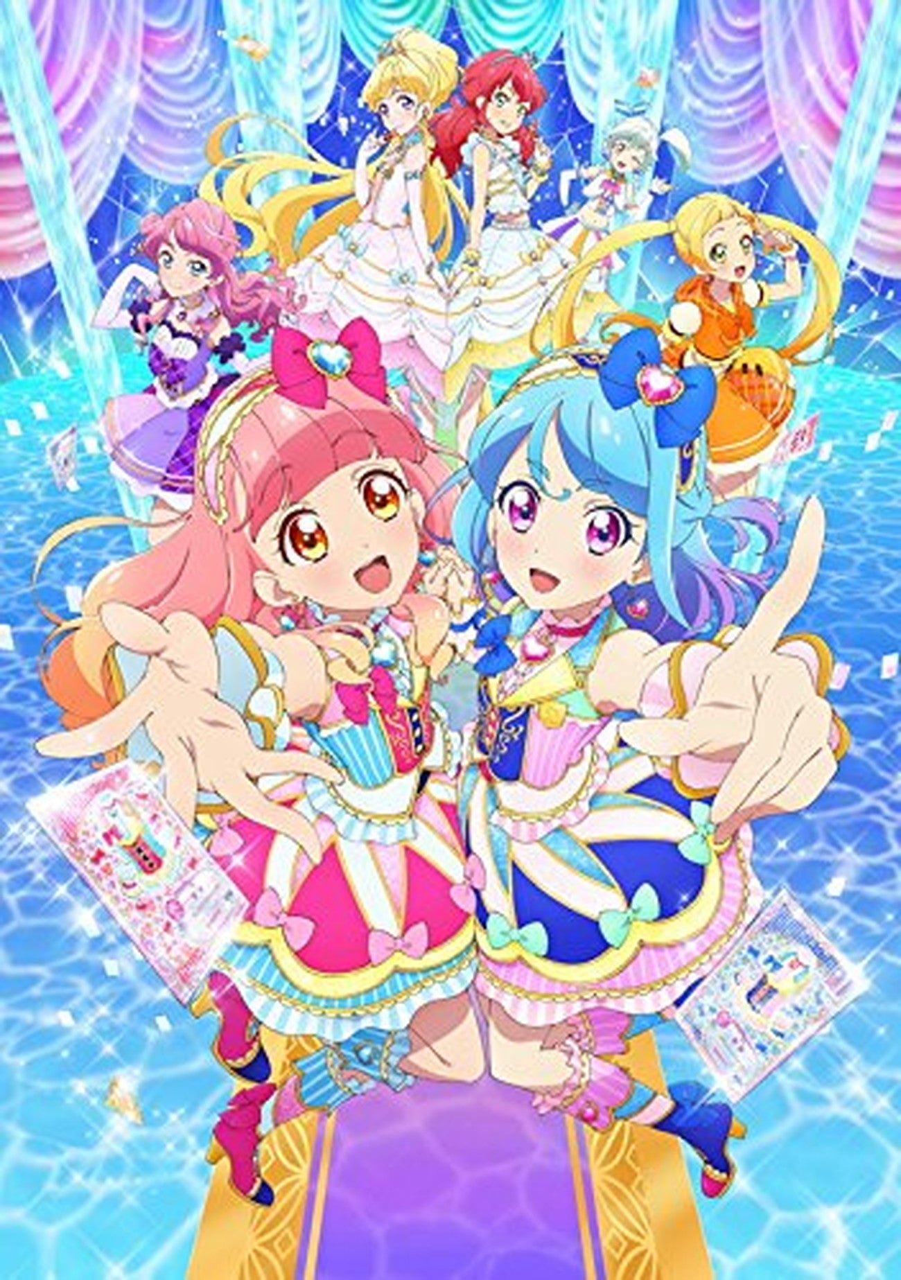 Animation - Aikatsu Friends! 8 - Japan DVD