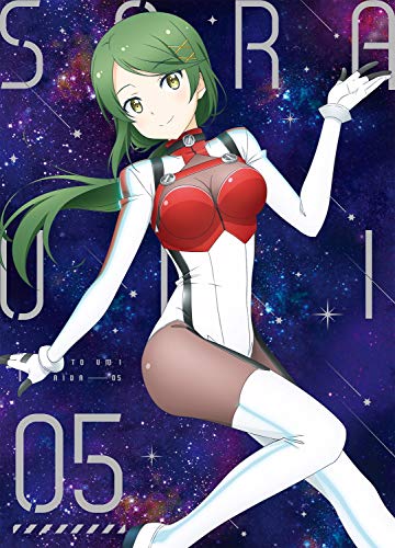 Animation - Sora to Umi no Aida 5 - Japan Blu-ray Disc