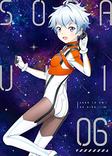 Animation - Sora to Umi no Aida 6 - Japan DVD