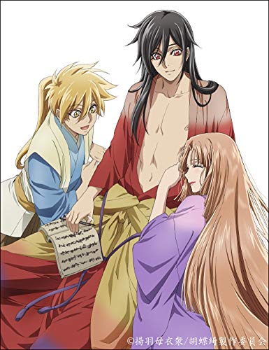 Animation - Kochoki - Wakaki Nobunaga - Vol.2 - Japan Blu-ray Disc